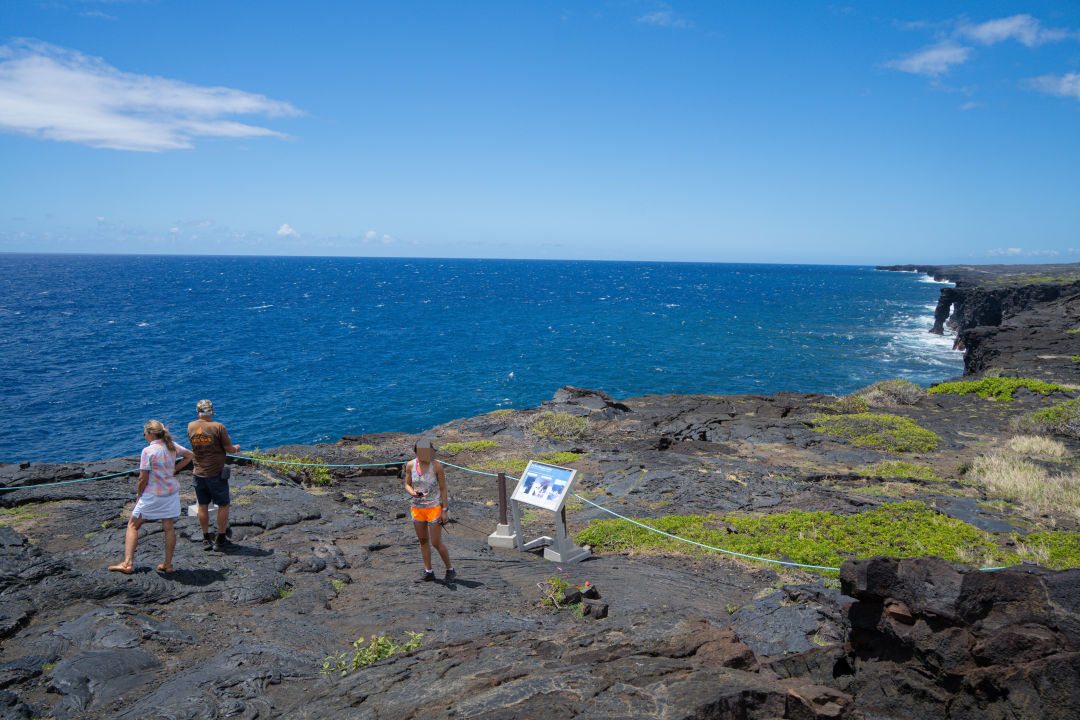 홀레이 시 아치 전망대