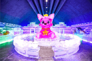 화천 산천어축제 예약방법 입장료 일정 얼음낚시 예약