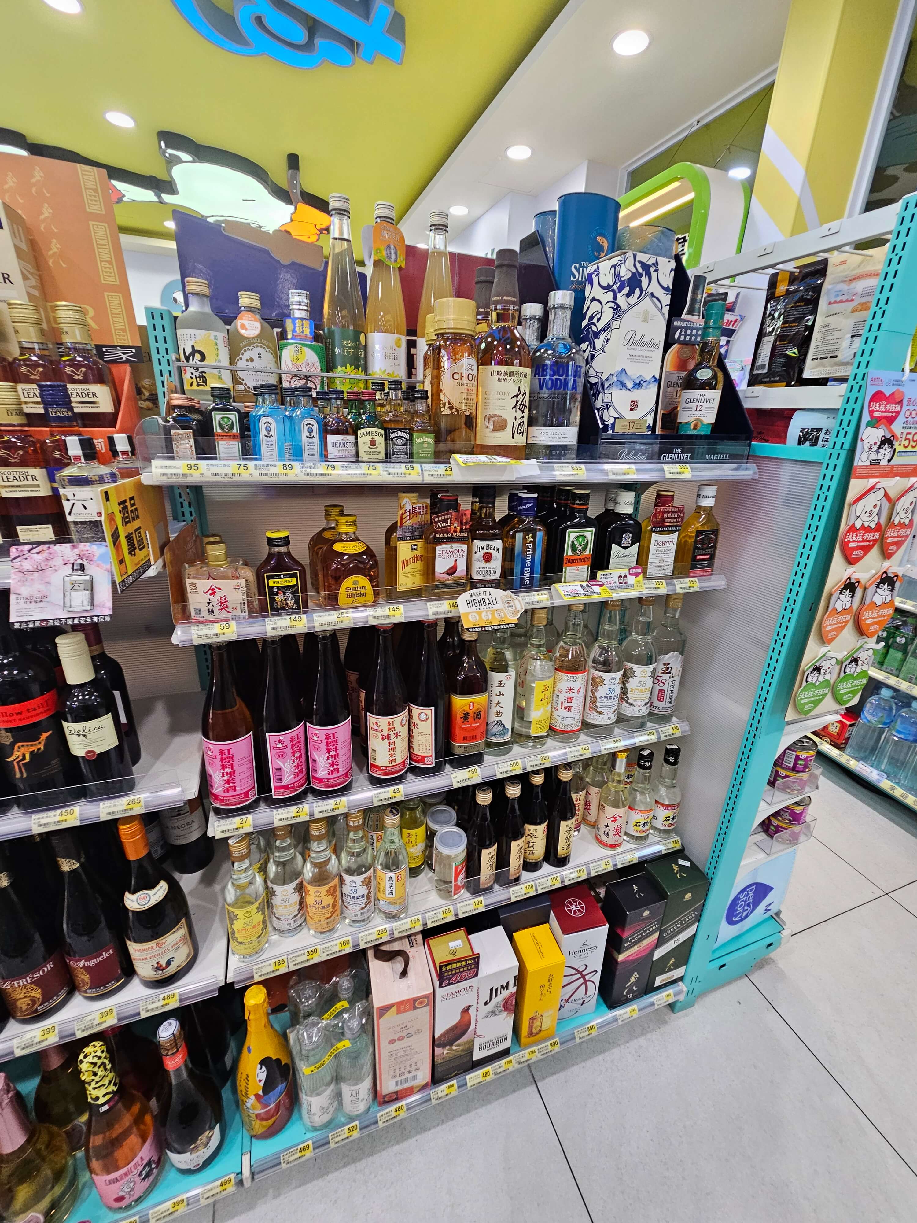 타이난로컬식당 타이난 저녁 – 小豪洲沙茶爐 (샤오하오저우 사차로)