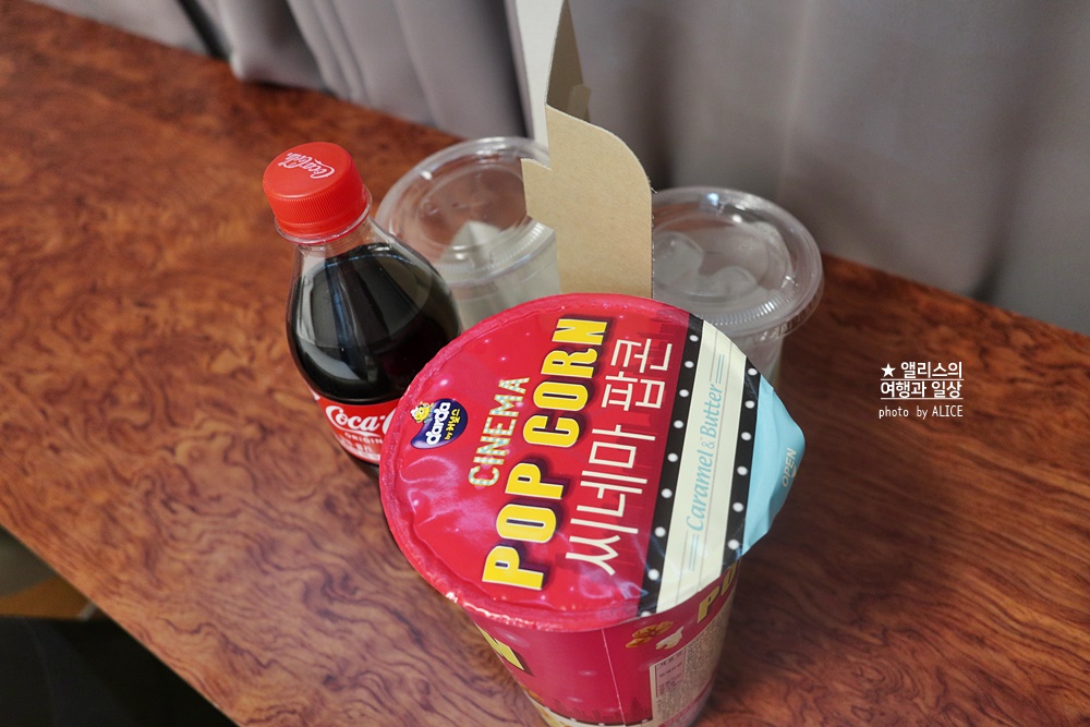 동묘역(동대문 근처, 종로) 가성비 좋은 호텔, 호텔 DM 가는방법, 각 객실 후기