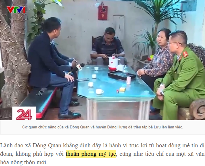 "투언 퐁 미 뚝"을 인용한 기사 캡처