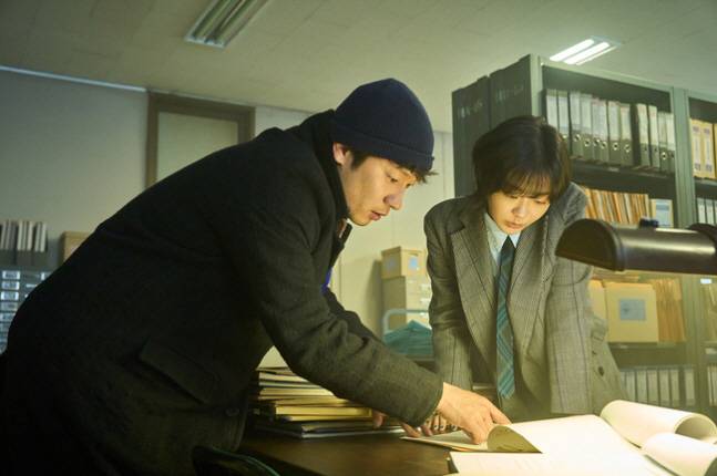 디즈니플러스 나인퍼즐 추리로드 팝업 참여방법 및 체험일정