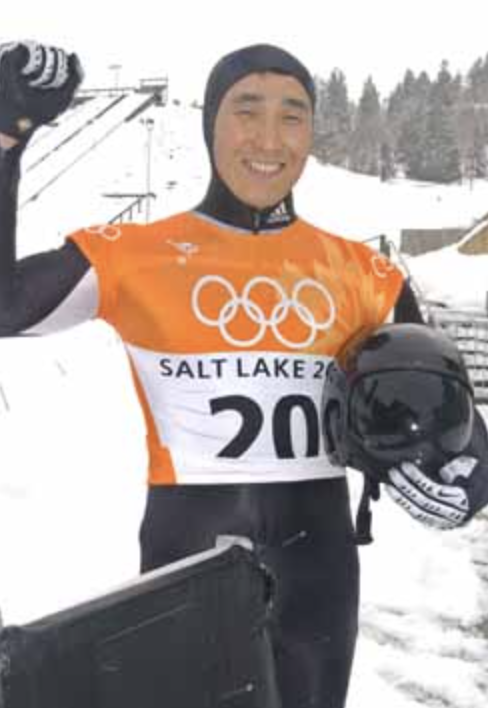 강광배 스켈레톤