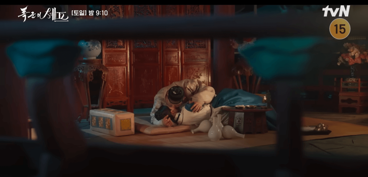 폭군의 셰프 4회