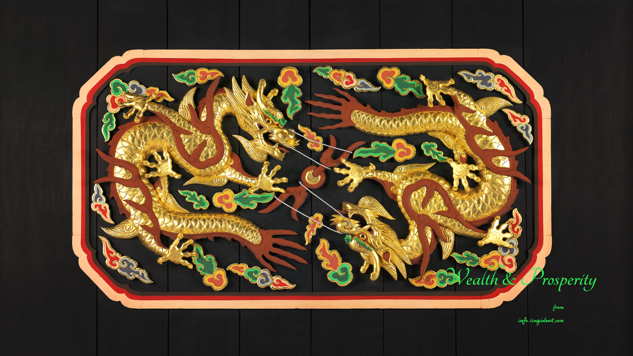 05 쌍룡각보개 C - Wealth and Prosperity 복들어오는그림