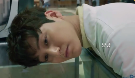 고스트 닥터 김범