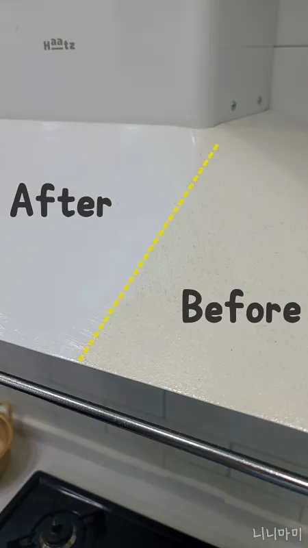 후드청소-before-after