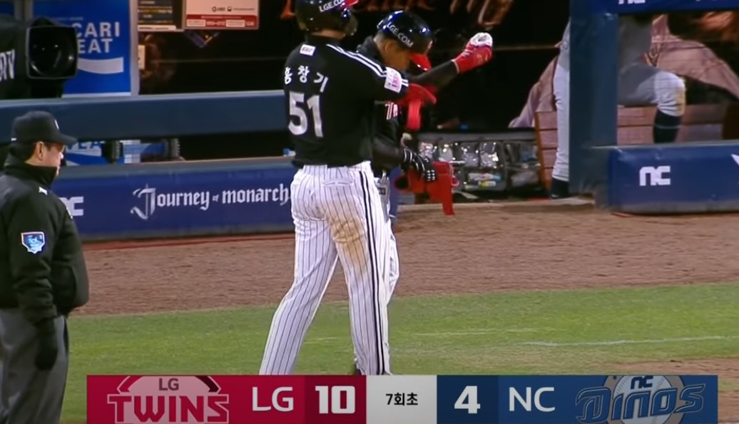 2025 프로야구 LG vs NC