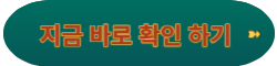 파쏘