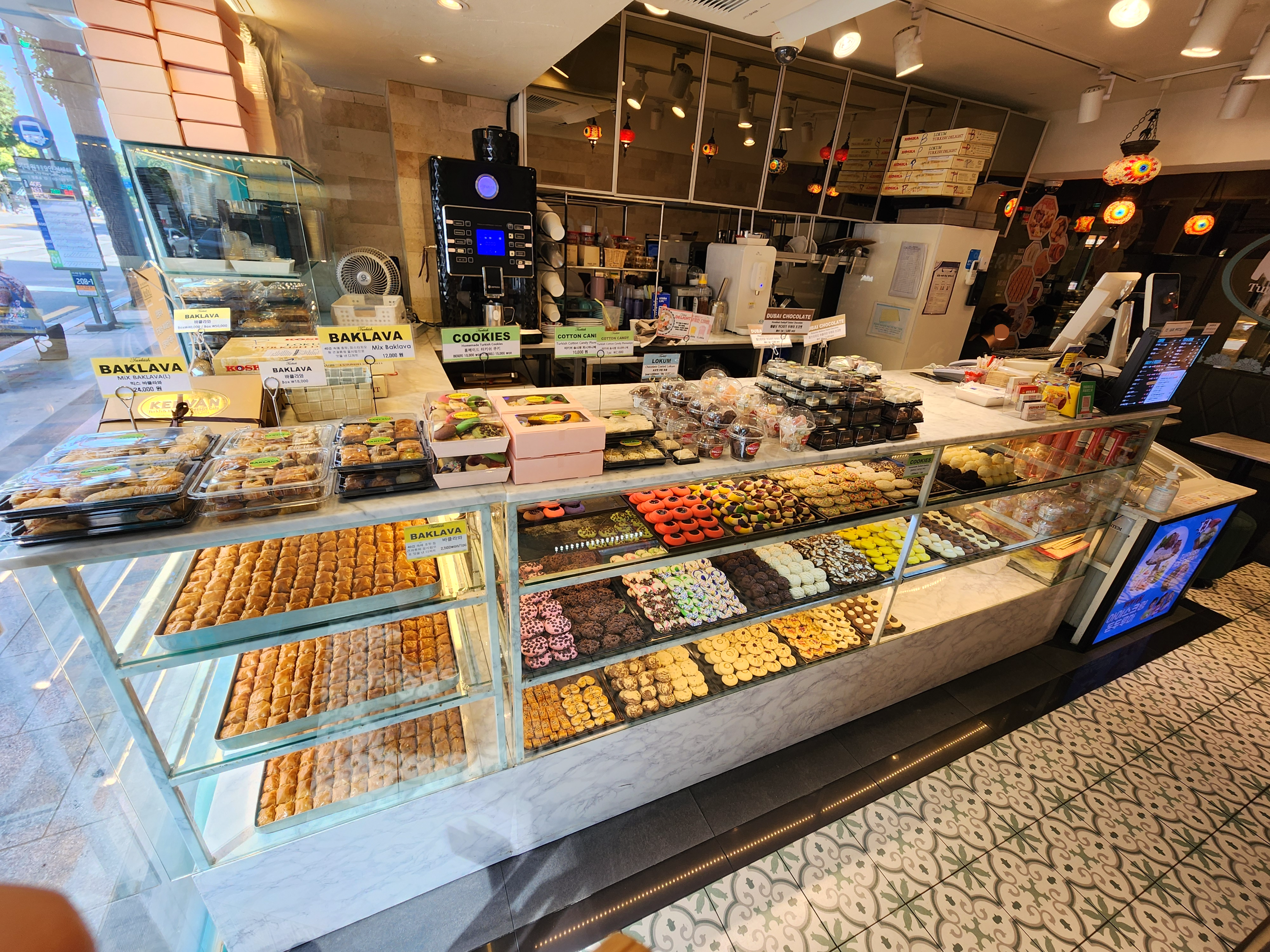 케르반베이커리