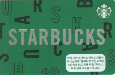 화이트데이 선물 추천 사탕 유래 뜻 초콜릿 남자