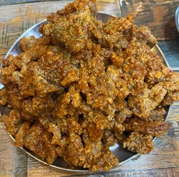 돼갈후-앙념