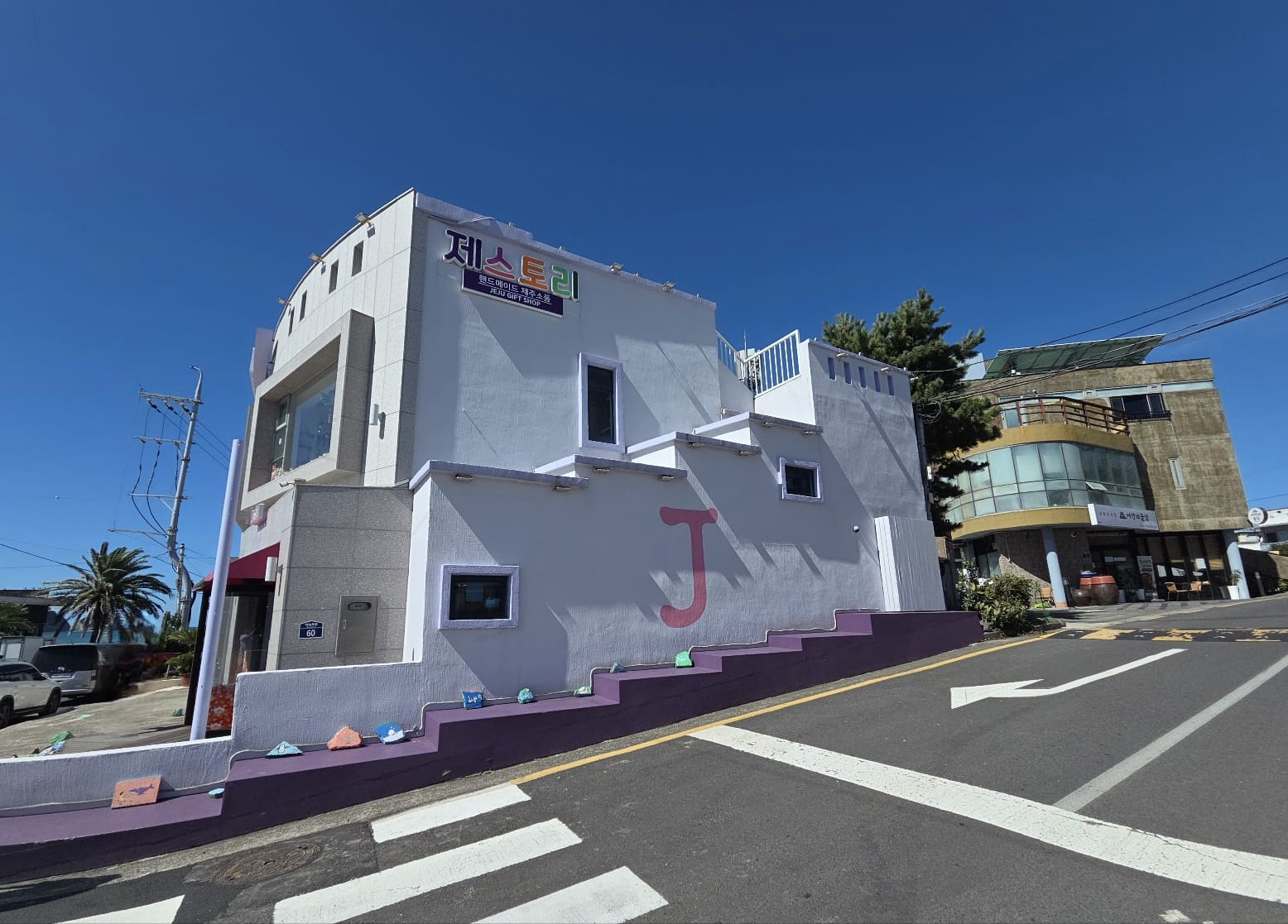 제스토리2
