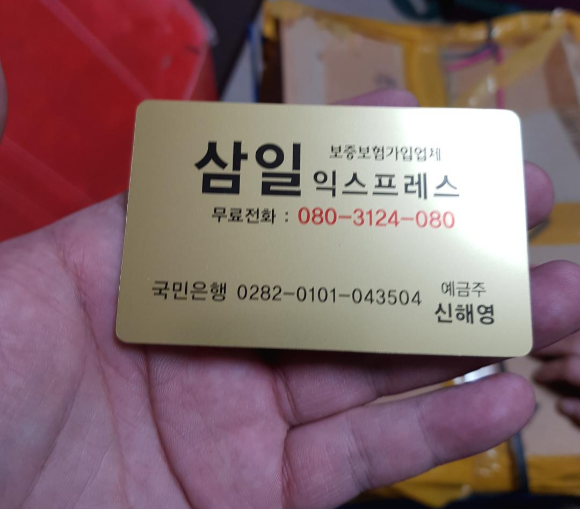 영천 경산 대구 포장이사업체