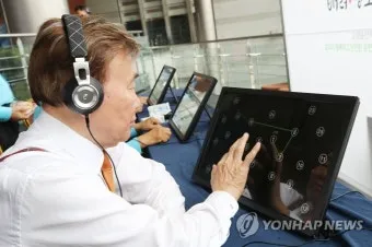 개인택시 자격유지검사 대상 및 신청방법 검사 방법 완벽 총정리로 준비체크_12