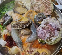 해물탕