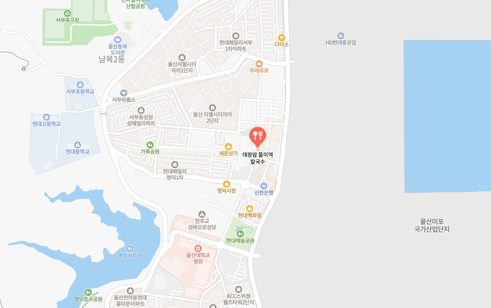 생생정보 기다려야제맛 해신닭칼국수 위치 정보