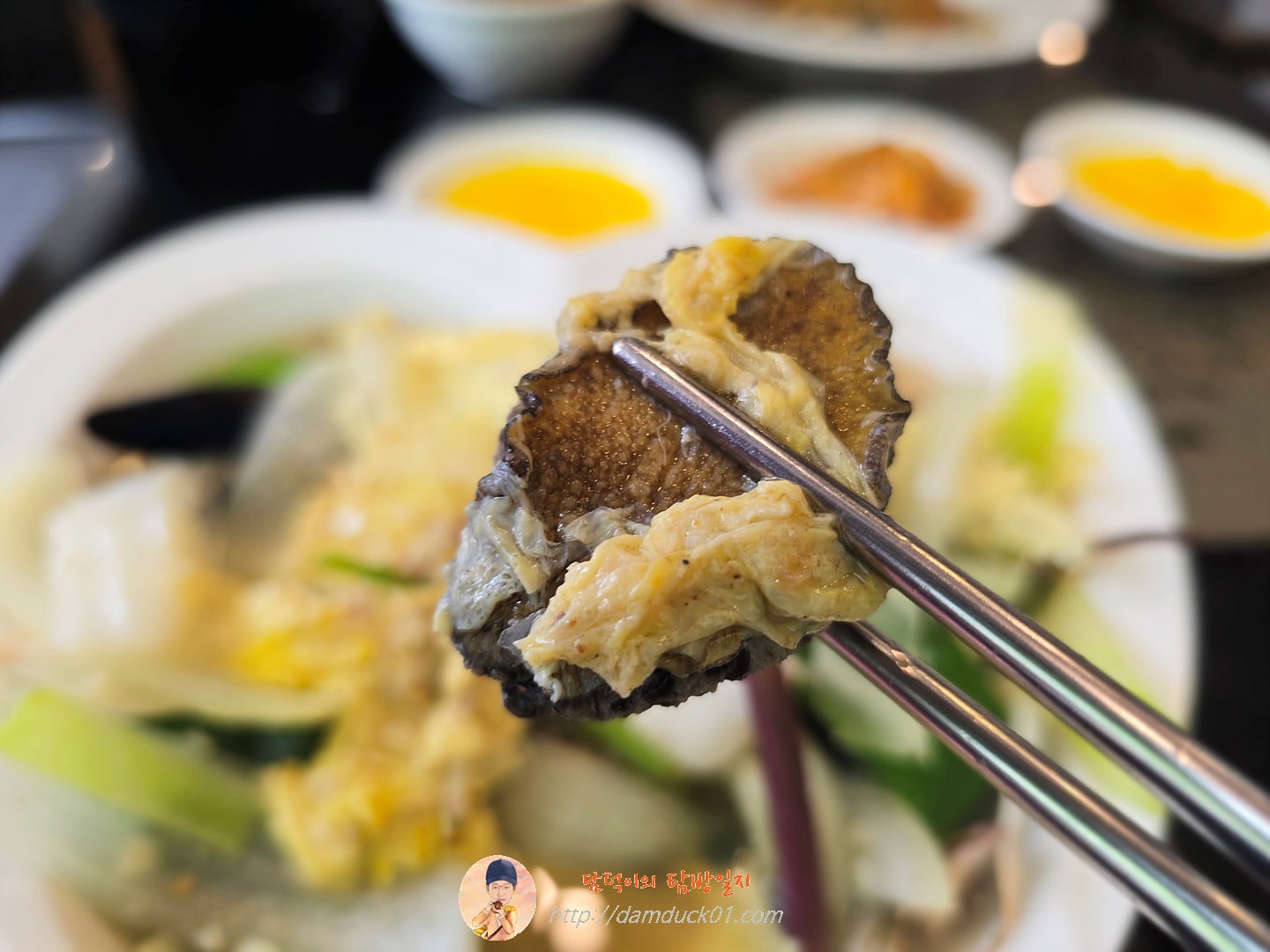 해물우동