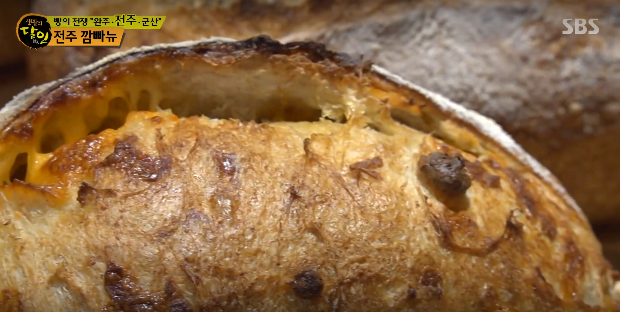 라스트쿠프 대표메뉴