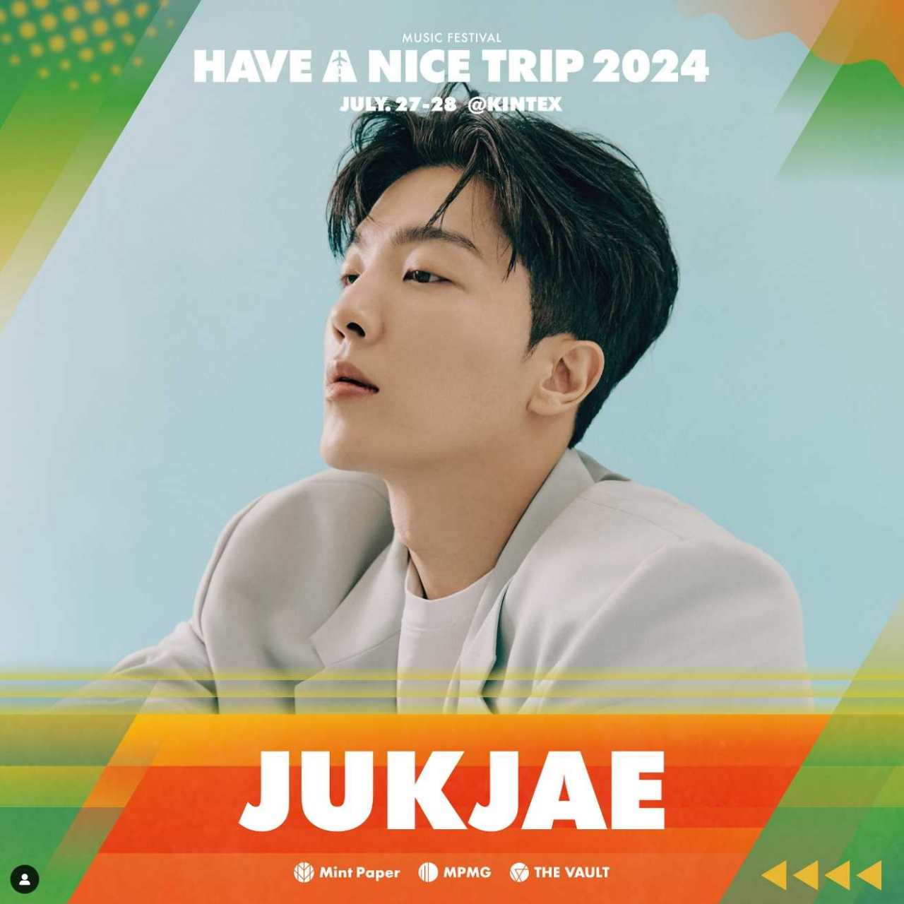 HAVE A NICE TRIP 2024 출연진