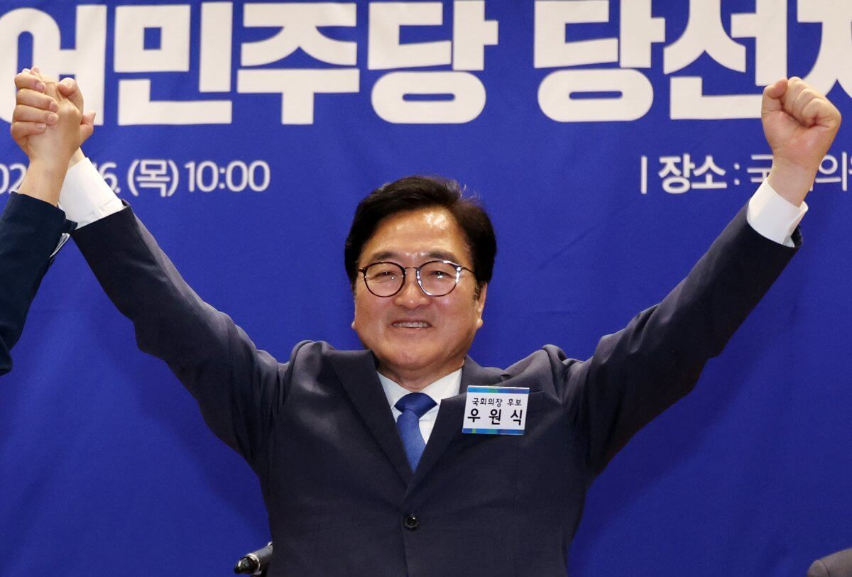 우원식 의원