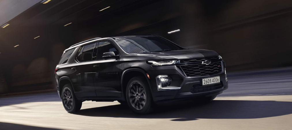 쉐보레 트래버스