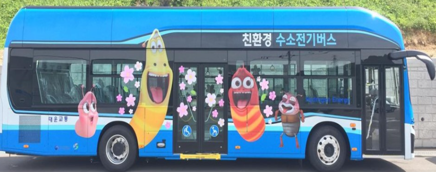 친환경 수소전기버스