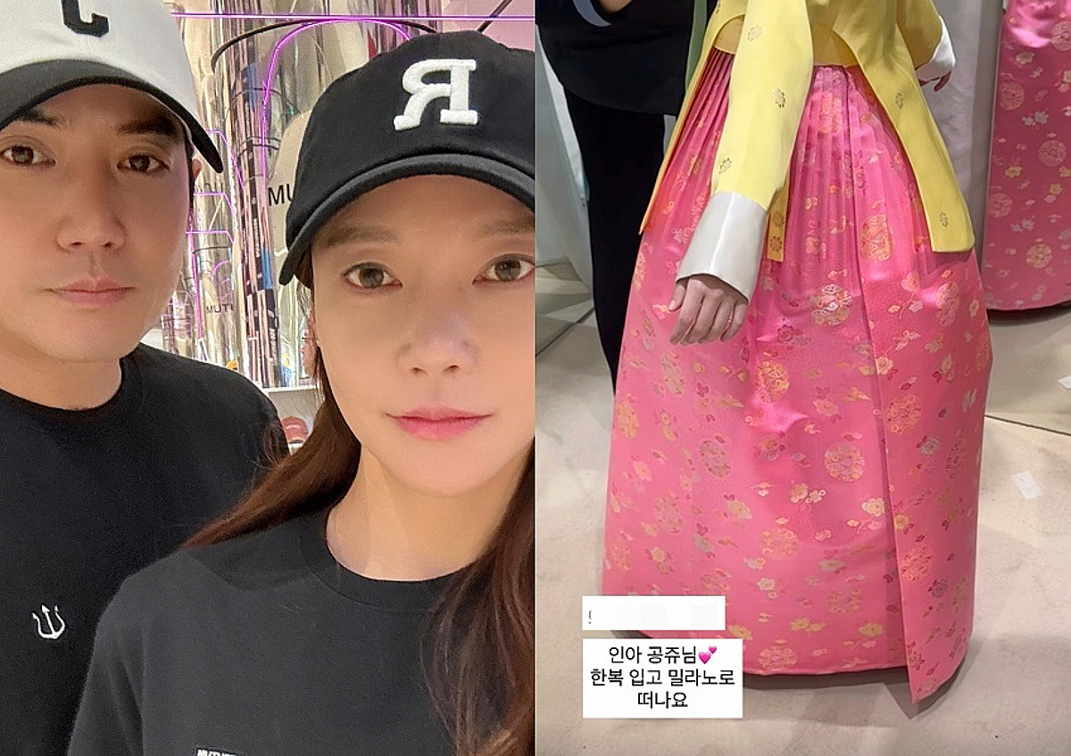 차예련 학폭 의혹 추가 증언과 향후 확인 쟁점 관련 이미지