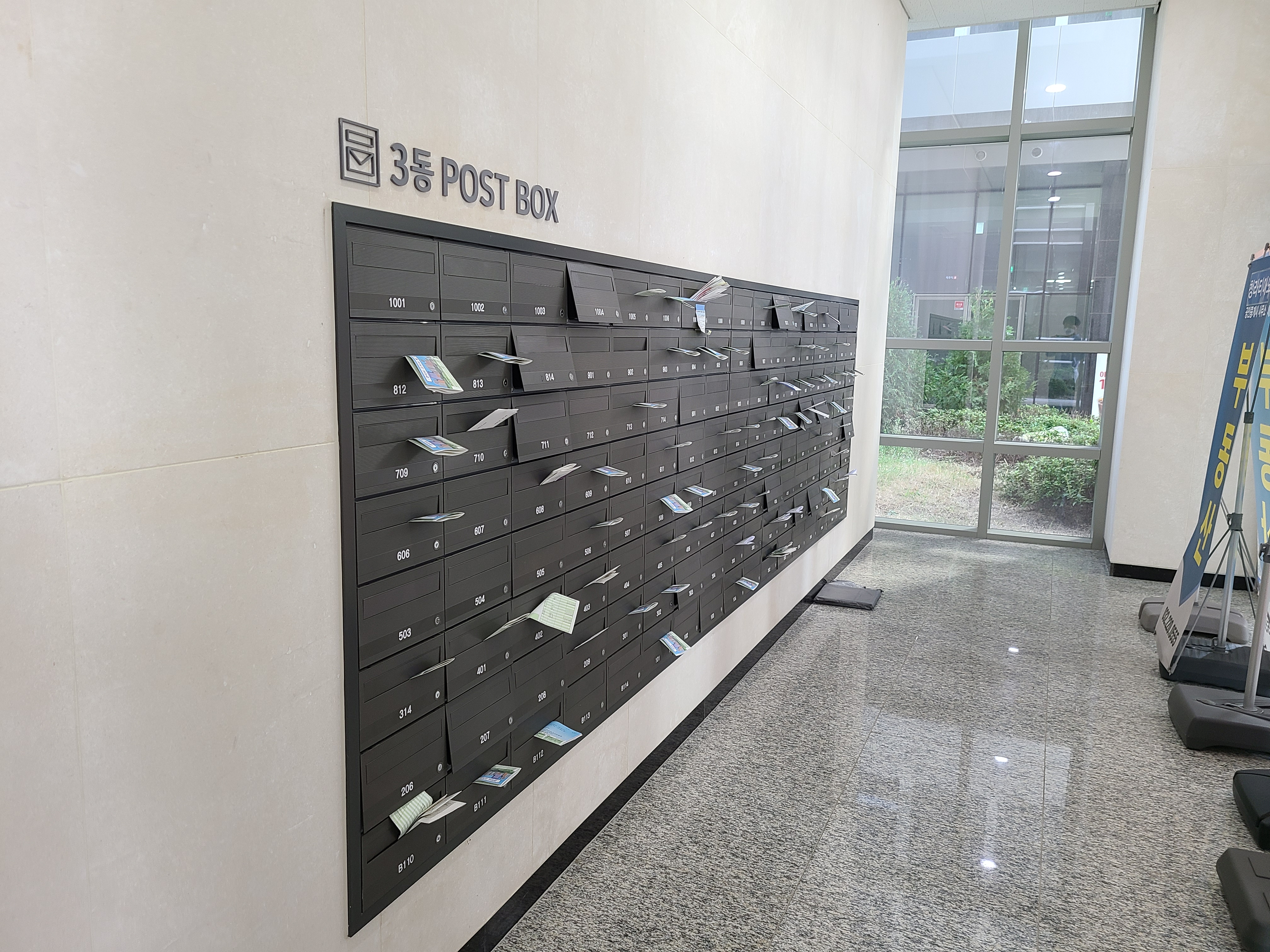 청라 에이스하이테크시티22