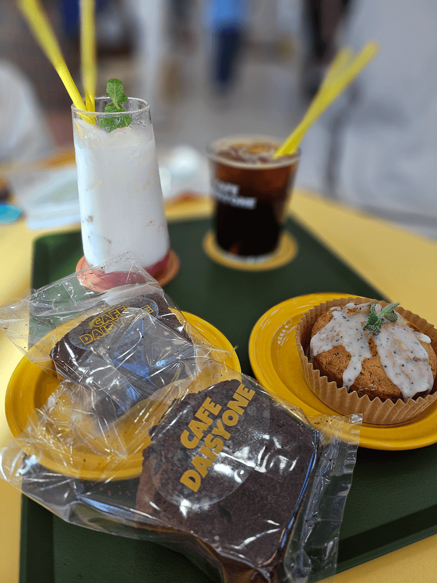 일월수목원 카페데이지원 일월수목원추천카페