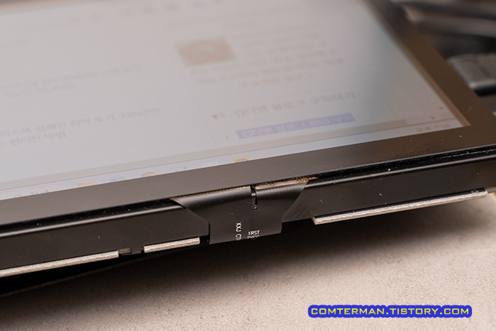 알리익스프레스 7인치 터치스크린 마감 상태