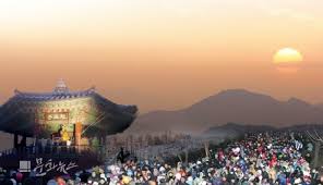 2026서울 영등포 새해 일출런 일정 코스 정리