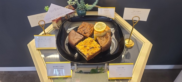 동네한바퀴 사당 떡샌드위치 카페 위치 및 정보