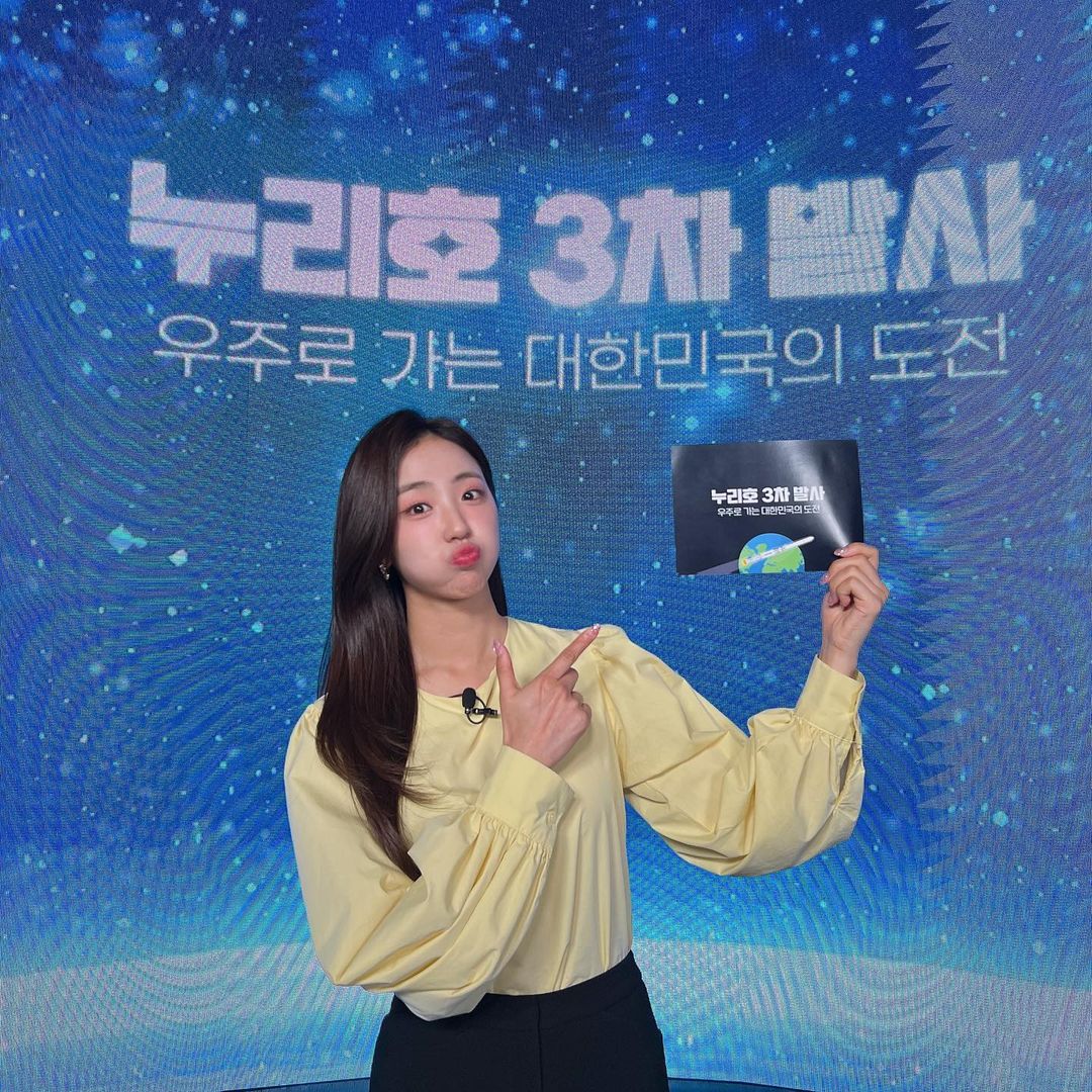 배혜지 기상캐스터