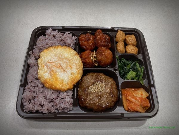 GS25 편의점 혜자로운 집밥 너비아니 & 닭강정 도시락 2023년 4월 반찬 구성(전체)