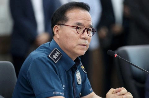 이태원 참사 수사심의위원회 김광호 청장 기소