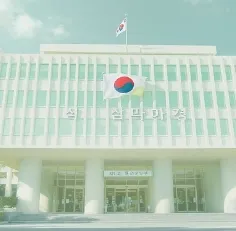 전국민 민생지원금 25만원 정책 발표 이미지