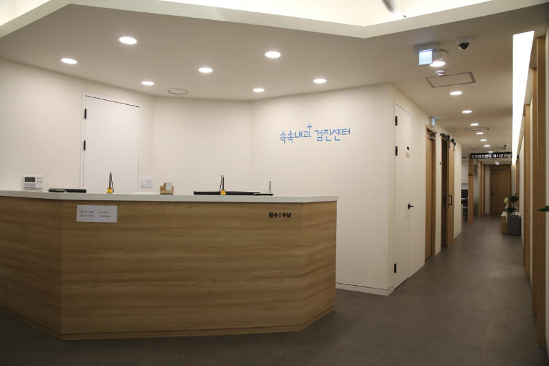 송파구 방이1동 내과 병원 24시 야간진료 유명한 곳 잘하는 곳 추천