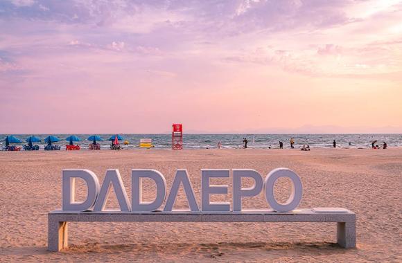 다대포 해수욕장