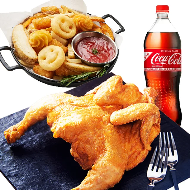한마리통닭