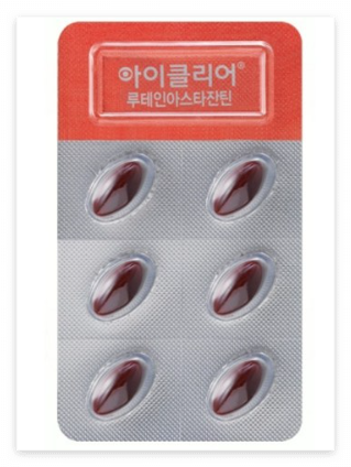 눈 영양제 아스타잔틴