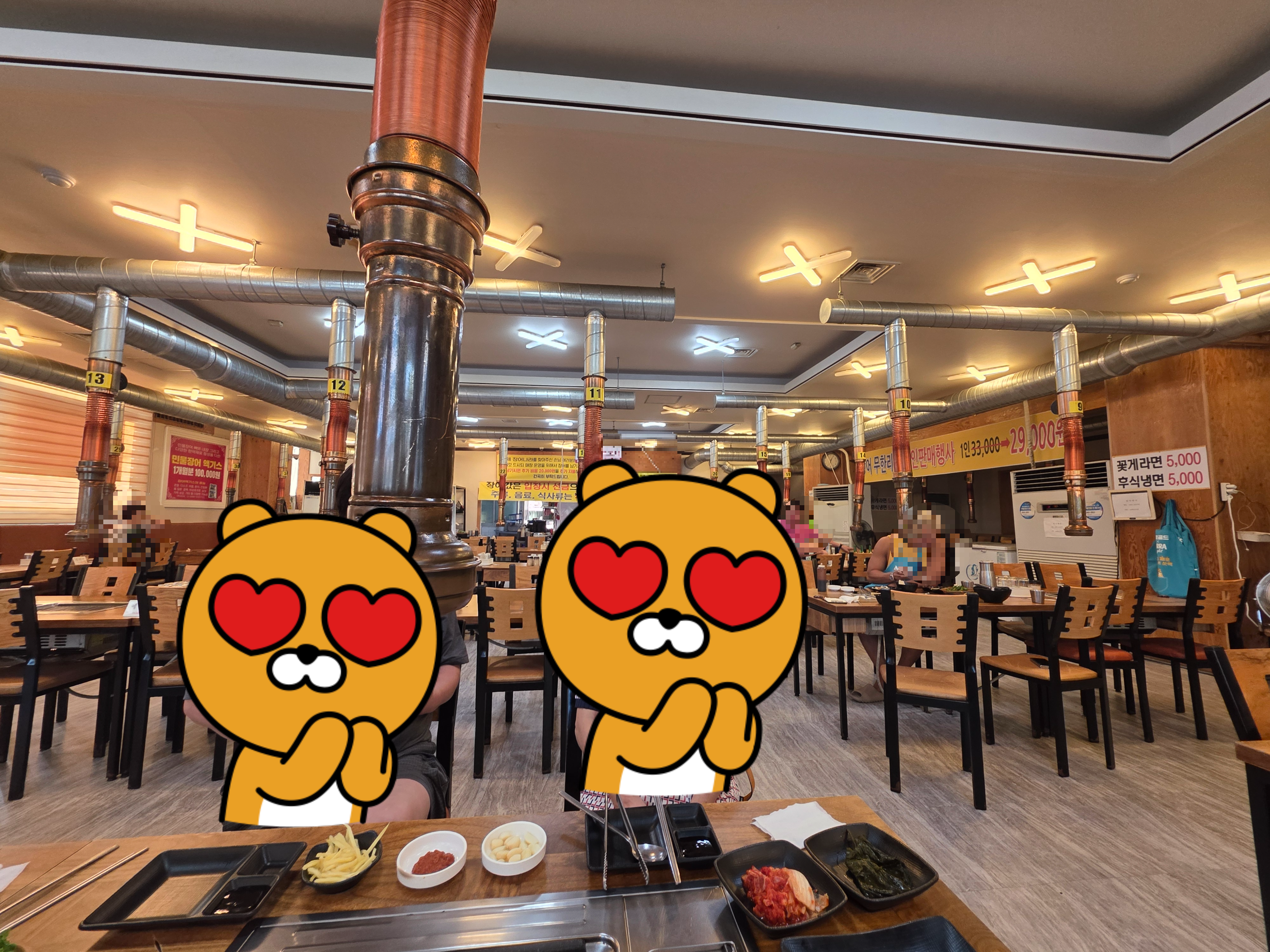 대전 서구 내동 가장동 황제장어나라 무한리필 가격 주차 04