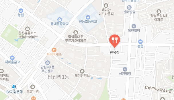 더맛있는녀석들-구운갈비정식-한식당