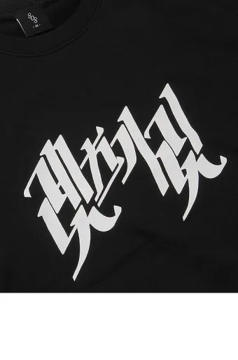 렛츠기릿 Let_s get it 뜻과 원어민 영어 표현 슬랭 안내집_22