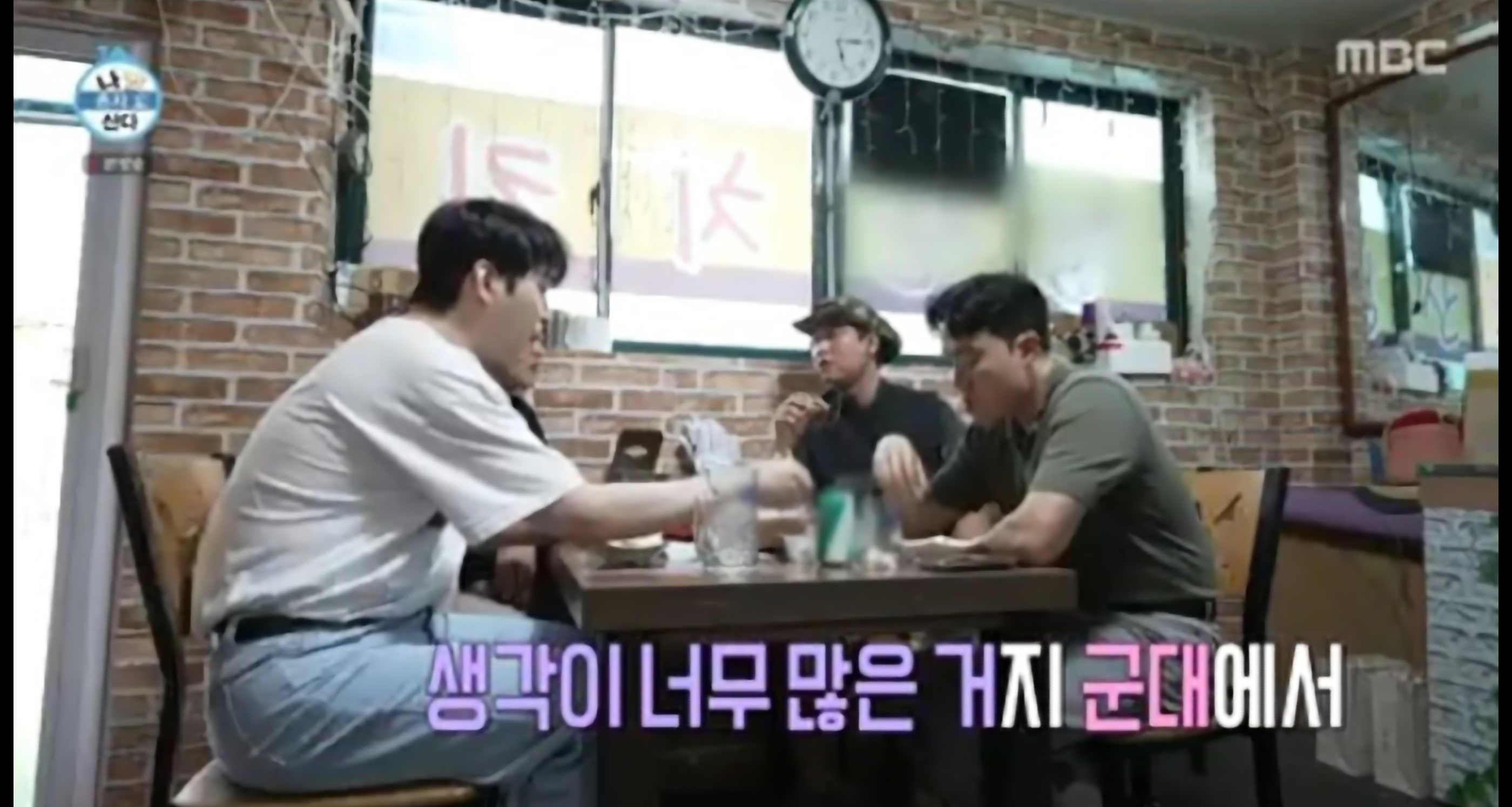 이장우