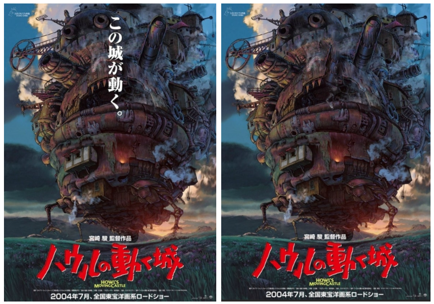 포토샵 내용인식 채우기 선택영역 깔끔하게 지우는 방법 01