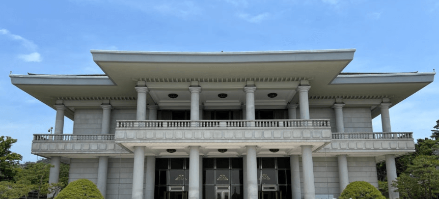 청와대 개방 예약 신청 방법