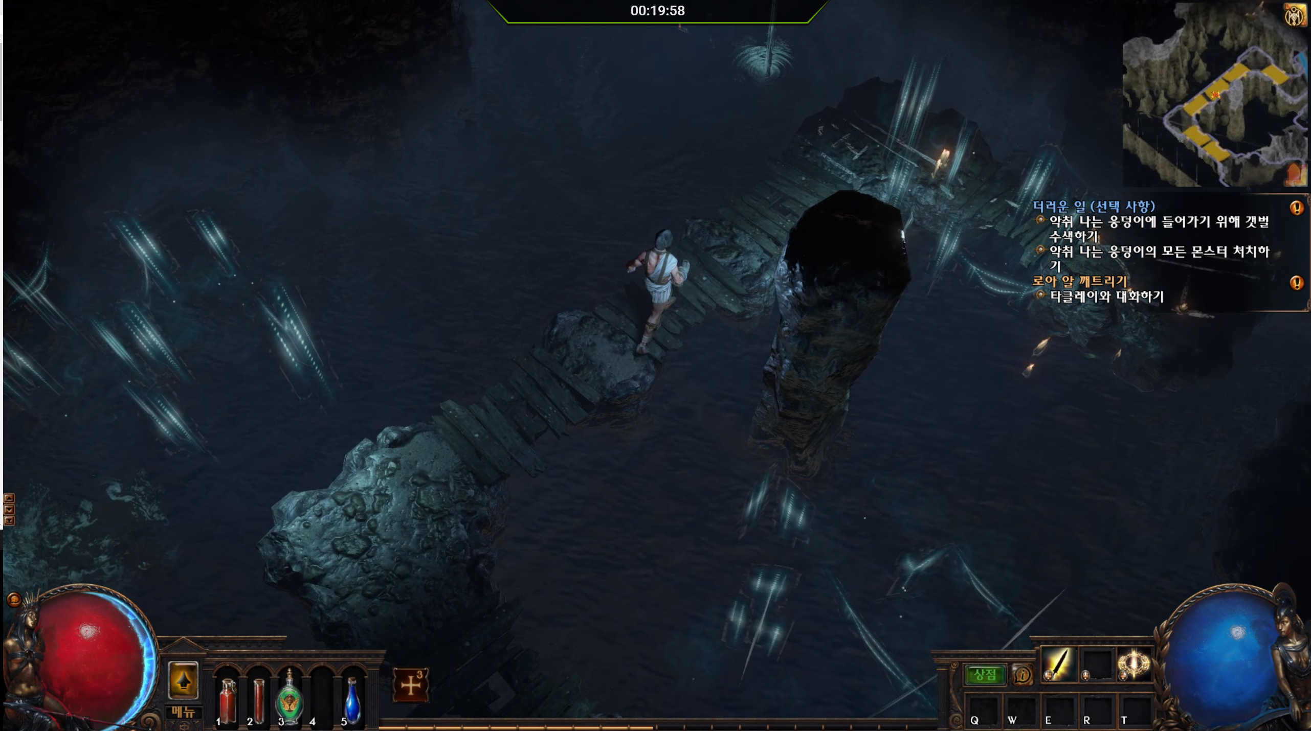 지포스 나우 패스오브엑자일