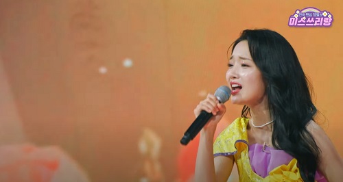 무슨 사랑 (김소연)