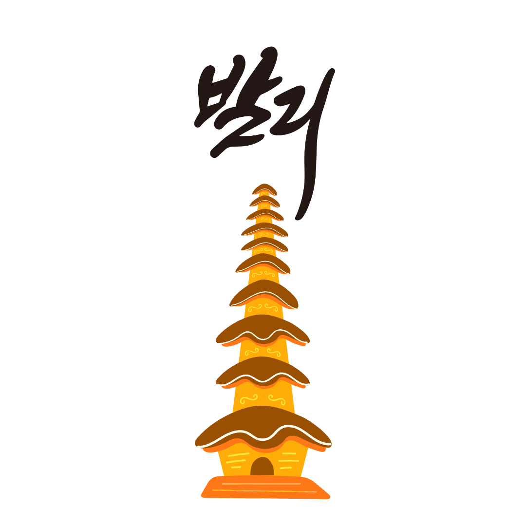 발리 리조트